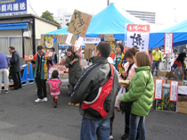 大阪市中央卸売市場